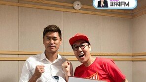 설기현 “2002년 월드컵 폴란드 전, 긴장해서 훈련복 입고 경기 출전”