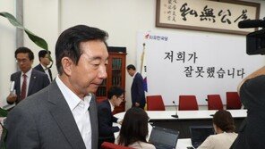 [청계천 옆 사진관]“진퇴양난 김성태”…내홍에 빠진 한국당