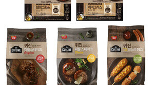 동원F&B, 서양식 HMR 브랜드 ‘퀴진’ 론칭