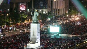 [동아포토]당신의 밤은 낮보다 아름답다 ＂아 대한민국＂