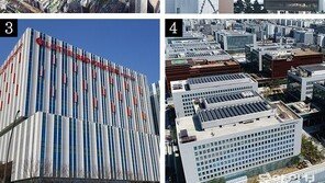 대기업들 이사 러시… 한곳에 모으고… 흩어지고… R&D 집결…
