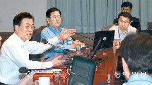 문재인 대통령 “지역주의-색깔론 끝나… 높은 지지에 등골이 서늘”