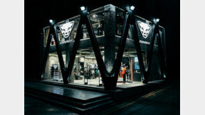 다이나핏, 강남 플래그십 스토어 오픈