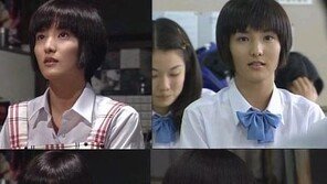 “제 여장과 관계없는 사진”…강타, SNS 공약 글 ‘폭소’