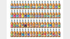 여름-페스티벌-열정… 세가지 테마 담은 72종 ‘아트 컬렉션’ 