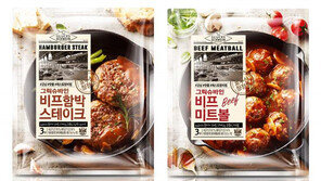 가정간편식 ‘그릭슈바인’ 미트류 선보여