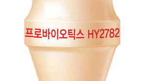 불쑥 찾아온 더위, ‘얼려먹는 야쿠르트’ 매출 “夏夏”