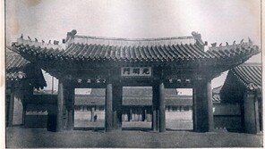 덕수궁 광명문, 80년 만에 제자리 찾는다