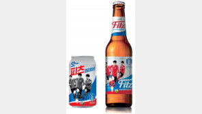 “오∼ 피츠 코리아!”… ‘끝까지 깔끔한 맛’으로 8개월 만에 1억병 돌파