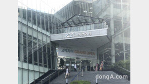 [부자동 현장]고덕자이, 입지 품었으나 분양가는 아쉬워