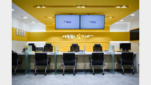 [에듀윌] 공인중개사 자격시험, 직영학원에서 빠른 합격 노리기