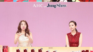 [비즈 프리즘] 과감한 자기투자…영포티 여성을 잡아라!