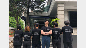 [#해시태그 컷] 박서준 ‘부회장 포스’