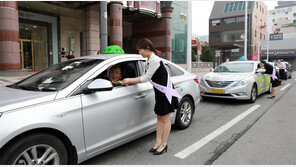 “졸음운전 조심하세요”