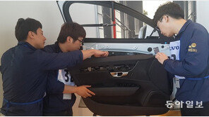 “빠르고 정확하게 고쳐라”… 한국, ‘정비 월드컵’ 판금 준우승 파란