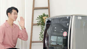 말 알아듣고 날씨도 챙기는 세탁기 등장