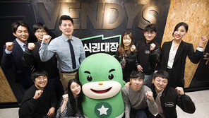 회사식권 결제-관리 모바일로 척척, 평창올림픽서 활약… 靑초청도 받아