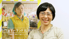 “북한 주민들, 돈만 벌 수 있다면 이념 따지지 않아”