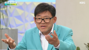 “출연료는 여자로” 엄용수 여성 비하 논란, KBS “부적절한 발언” 사과