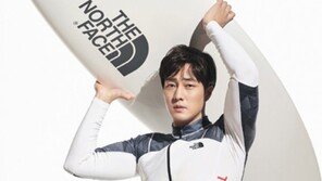 기능성에 스타일 더한 ‘수퍼 래시가드 컬렉션’