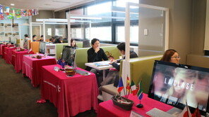 EF코리아, 오는 29~30일 ‘제8회 어학연수 박람회-인터내셔널 데이’ 개최