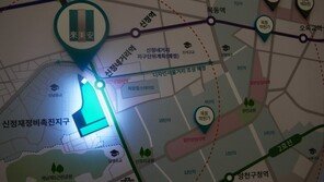 [부자동 현장]신정동 재정비 중심 ‘래미안 목동아델리체’… 비행기 소음 최대 약점