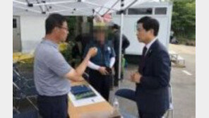 강진 여고생 실종 전남교육청 보도자료에 비난 여론, 내막 알고보니…