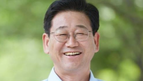 ‘盧 호위무사’ 김정호에 축하 전화 문 대통령 “니 생각보다 잘하데”