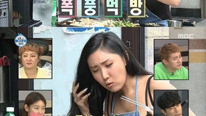 “이 정도면 상 줘야”…‘곱창 열풍’ 일으킨 마마무 화사, ‘나혼자산다’ 재출격