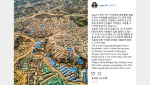 정우성 “난민에게 희망 되어달라” 소신 발언…제주 예멘 난민 논쟁 격화