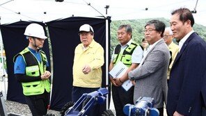 농어촌公, 정밀안전진단 시연회 개최… 장마 관련 시설물 사전점검