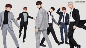 신세계면세점, ‘아스트로’ 팬미팅