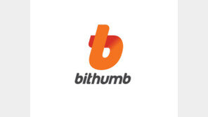 [비즈 패트롤] ‘업계 1위 빗썸’도 뚫렸다…거래소 안전한가?