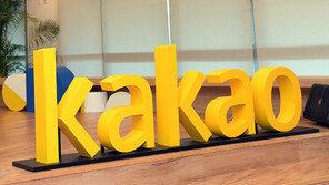 [단독] 카카오, 대형엔터사들 품는다