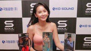 소울(SOUL), 완전무선 이어폰 앞세워 한국시장 재공략