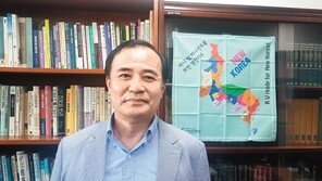 [기고/황의서]세계는 하나의 공동체… 통일은 하나님의 뜻