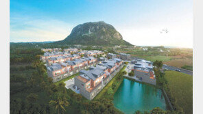 영어교육도시와 바다를 품은 제주 ‘고품격 타운하우스’ 