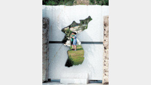 한반도 울려퍼진 ‘평화의 전주곡’ 남북이 하나되는 새 꿈을 펼치자