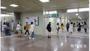 올림픽공원역 3번 출구, 보상다툼 뜨겁다는데…