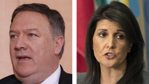 美, 유엔인권이사회도 탈퇴… “反이스라엘 편향”