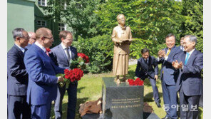 ‘토지’ 박경리 동상, 러시아에 세워졌다