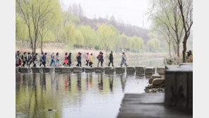 한 걸음 당 1원 적립…23일 한강서 ‘걷기 명상’하고 나눔도 실천