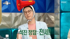 지석진 “김제동은 자가, 유재석은 전세…연예계 불가사의”