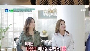 김혜연, 화려한 집 공개…럭셔리 인테리어+화이트풍 ‘눈길’