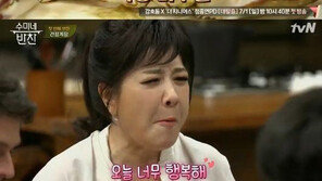 김수미 간장게장 레시피 전격 공개, 핵심 비법은 ‘매실액+소주+○○○’