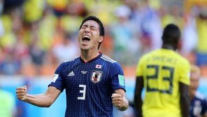 일본 겐 쇼지 “10명으로 뛴 콜롬비아, 대처하기 쉬웠다”