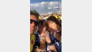 [영상]콜롬비아男, 월드컵 예선 패하자 일본女에 ‘암캐’ 성희롱