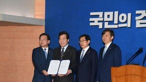 한국당 “검경 수사권 조정, ‘이권 챙기기’ 싸움터 아냐…합리적 개혁 필요”