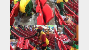 세네갈·일본, 차원 다른 관중의 품격…경기장 자발적 청소 감동