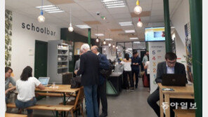 “4차 산업혁명 주도권 잡자”… 獨-佛, 스타트업 키워 창업大戰